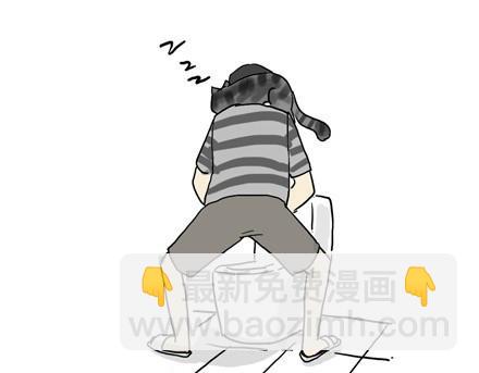 🍘吾皇巴扎黑 第17话 尽我所能，不打扰你 第3页