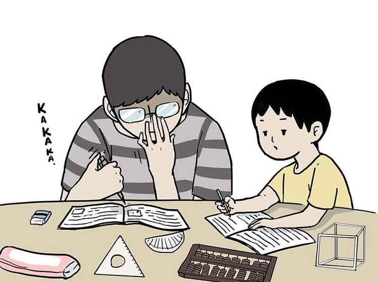 🍘吾皇巴扎黑 第161话 这道题我不会做 第20页