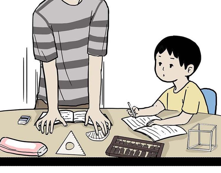 🍘吾皇巴扎黑 第161话 这道题我不会做 第22页