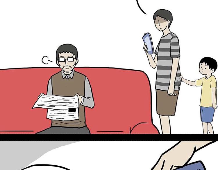 🍘吾皇巴扎黑 第161话 这道题我不会做 第31页