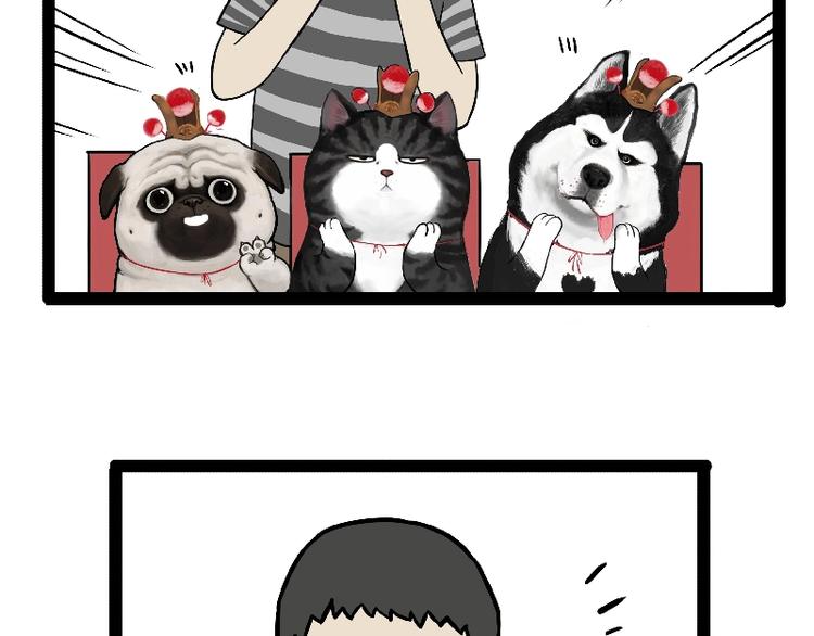 🍘吾皇巴扎黑 第163话 记得回家看看 第44页