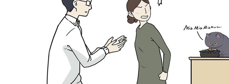 🍘吾皇巴扎黑 第165话 吾皇遇见少年之前 第29页