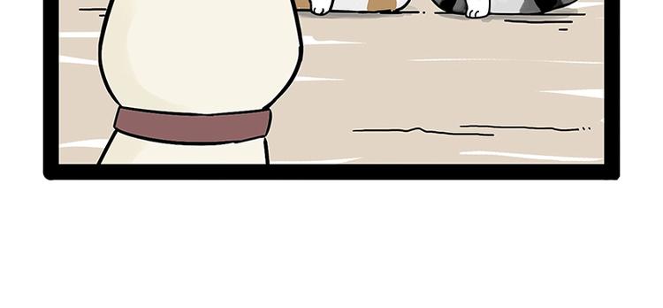 🍘吾皇巴扎黑 第171话 不许你走！ 第26页
