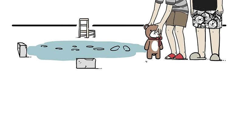 🍘吾皇巴扎黑 第177话 哎呀摔倒啦 第12页