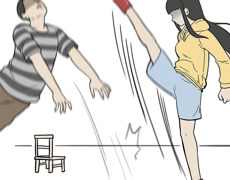 🍘吾皇巴扎黑 第177话 哎呀摔倒啦 第48页