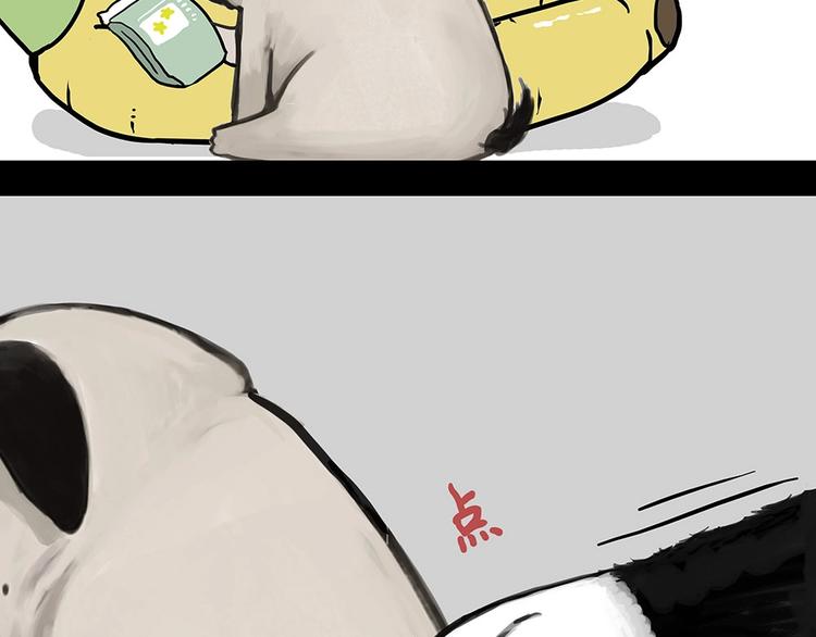 🍘吾皇巴扎黑 第181话 零食风波与蟑螂风波 第8页