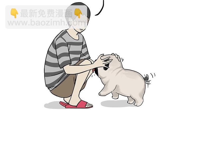 🍘吾皇巴扎黑 第187话 巴扎黑终究是错付了 第27页