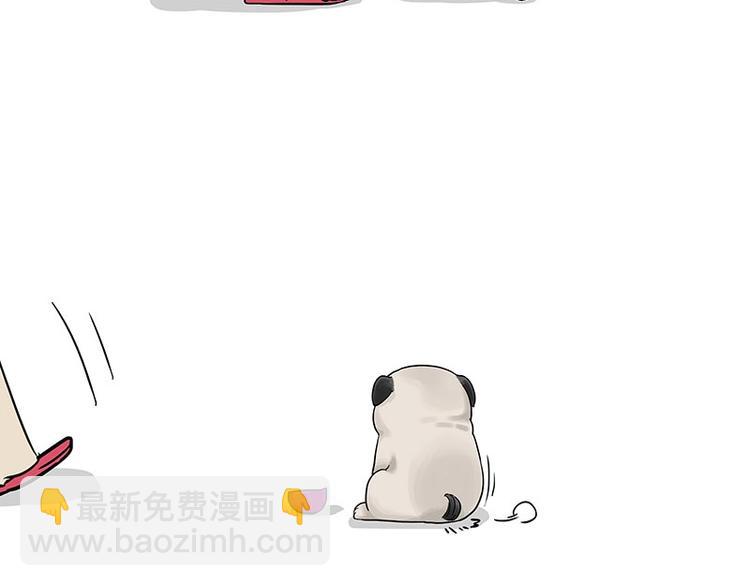 🍘吾皇巴扎黑 第187话 巴扎黑终究是错付了 第29页