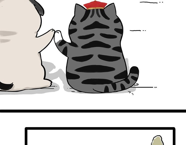 🍘吾皇巴扎黑 第189话 就你胖，还能浪 第41页