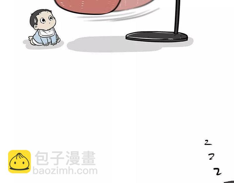 🍘吾皇巴扎黑 第191话 猫猫无证看孩子？！ 第46页