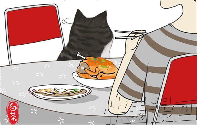 🍘吾皇巴扎黑 第3话 猪一样的狗队友 第10页