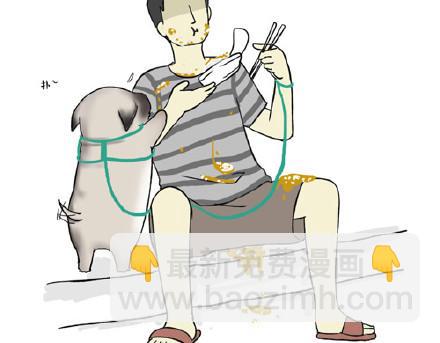 🍘吾皇巴扎黑 第21话 巴扎黑不是我亲生的！ 第18页