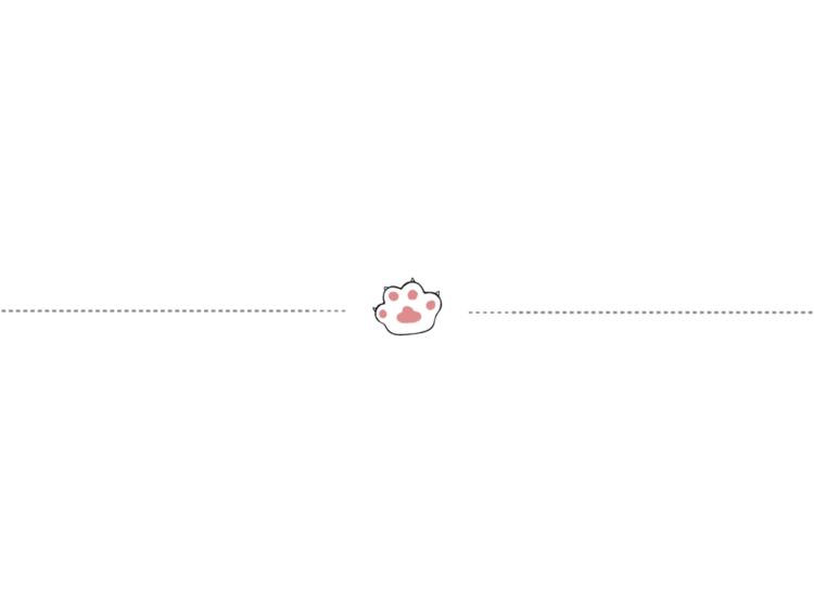 🍘吾皇巴扎黑 第203话 宅家不如挨顿打！ 第48页