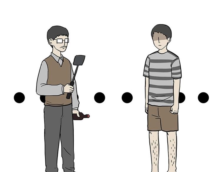 🍘吾皇巴扎黑 第205话 一切都是猫的安排 第16页