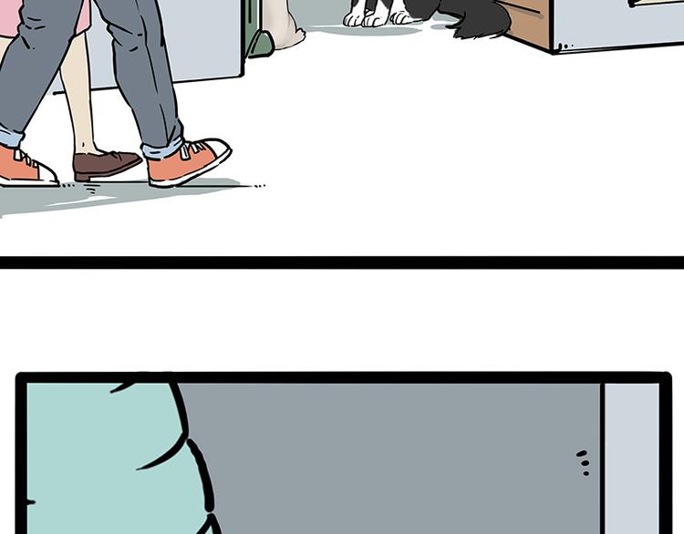 🍘吾皇巴扎黑 第207话 巴扎黑丢了？！ 第34页