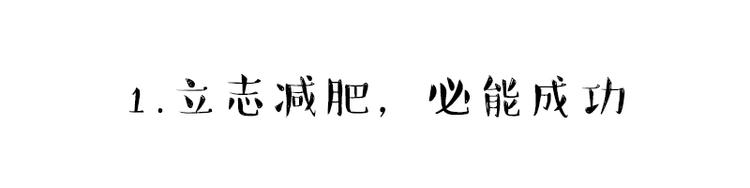 🍘吾皇巴扎黑 第215话 狗不要了 第1页