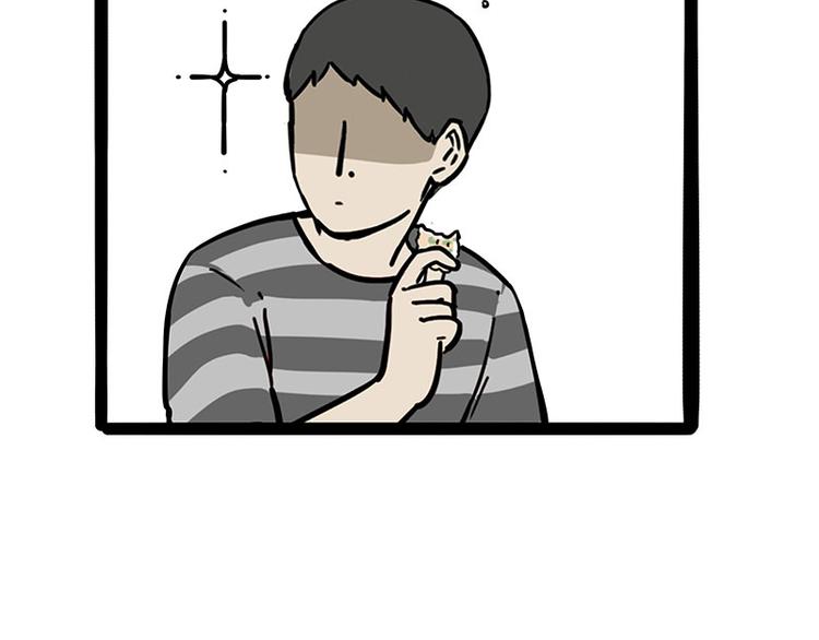 🍘吾皇巴扎黑 第215话 狗不要了 第30页