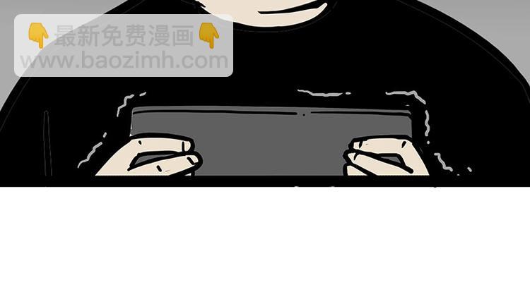 🍘吾皇巴扎黑 第217话 联手“作案” 第14页