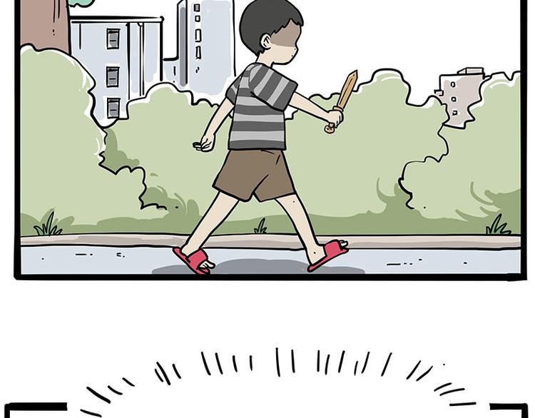 🍘吾皇巴扎黑 第219话 少年侠.你给我爬！ 第13页