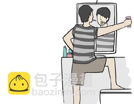 🍘吾皇巴扎黑 第23话 这是巴扎黑的专场！ 第17页