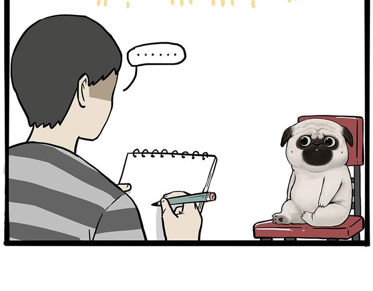 🍘吾皇巴扎黑 第257话 这货带不动了 第30页