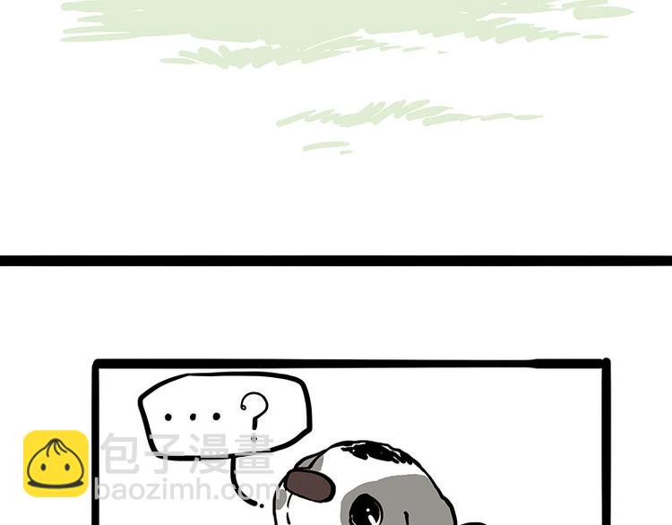 🍘吾皇巴扎黑 第271话 进击的流浪猫！ 第25页