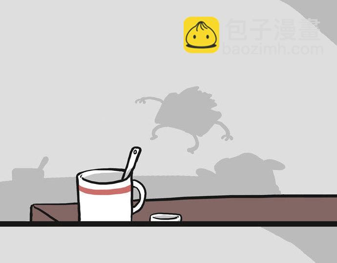🍘吾皇巴扎黑 第29话 就算高考也要铲屎 第24页