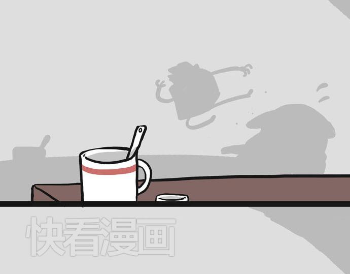 🍘吾皇巴扎黑 第29话 就算高考也要铲屎 第25页