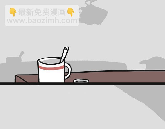 🍘吾皇巴扎黑 第29话 就算高考也要铲屎 第27页