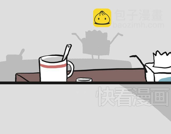 🍘吾皇巴扎黑 第29话 就算高考也要铲屎 第28页