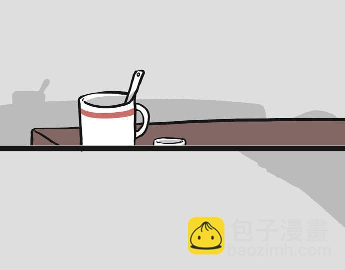 🍘吾皇巴扎黑 第29话 就算高考也要铲屎 第30页