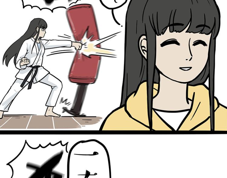 🍘吾皇巴扎黑 第285话 用四招4:0稳赢 第24页