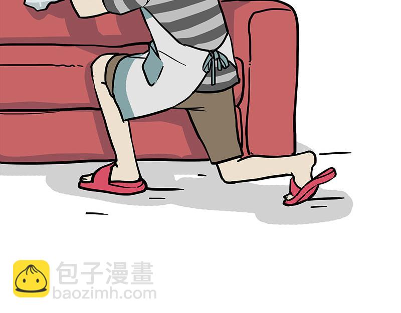 🍘吾皇巴扎黑 第297话 无处不在拦路猫 第22页