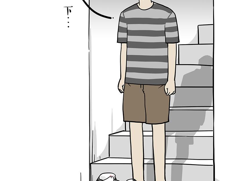 🍘吾皇巴扎黑 第297话 无处不在拦路猫 第4页