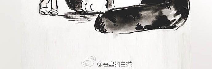 🍘吾皇巴扎黑 第31话 来自喵星人的快感 第20页