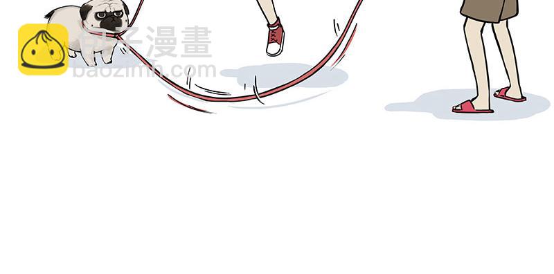 🍘吾皇巴扎黑 第309话 不妙小喵招 第25页