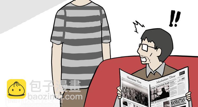 🍘吾皇巴扎黑 第33话 洗猫的少年总是孤独的 第11页