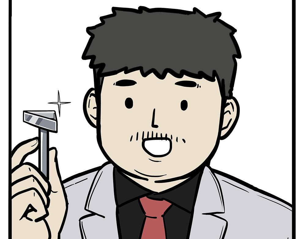 🍘吾皇巴扎黑 第321话 贵在坚持 第23页