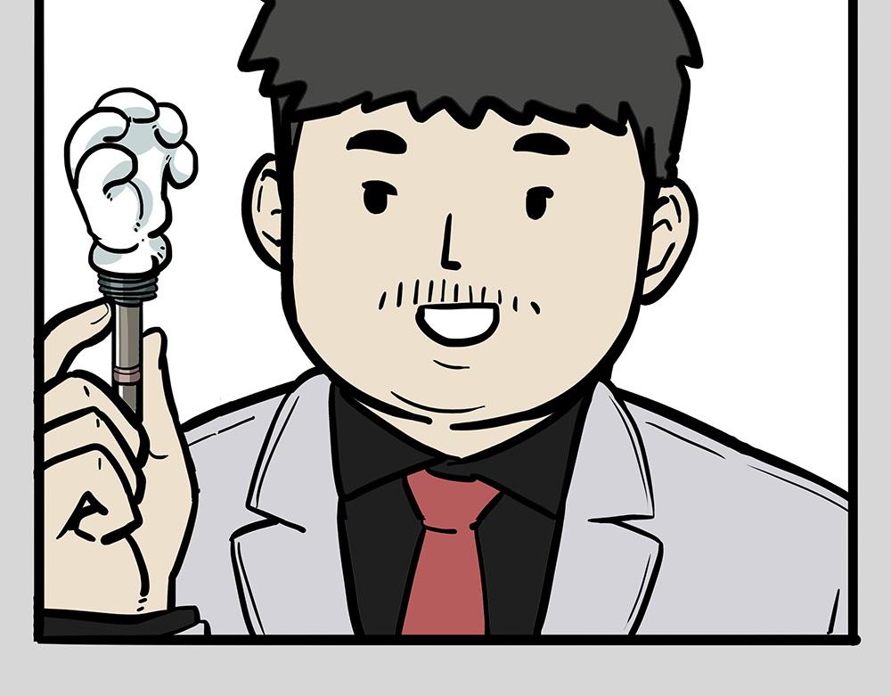 🍘吾皇巴扎黑 第321话 贵在坚持 第28页