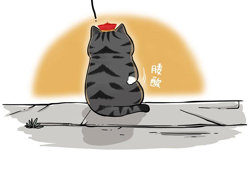🍘吾皇巴扎黑 第323话 春日恋情？！ 第4页