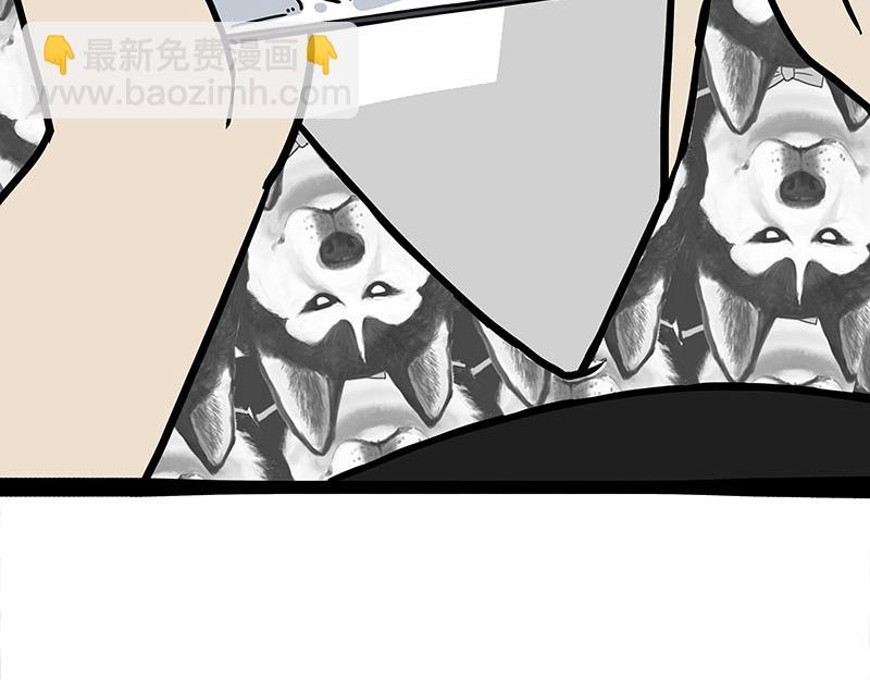 🍘吾皇巴扎黑 第335话 你太菜了 第31页