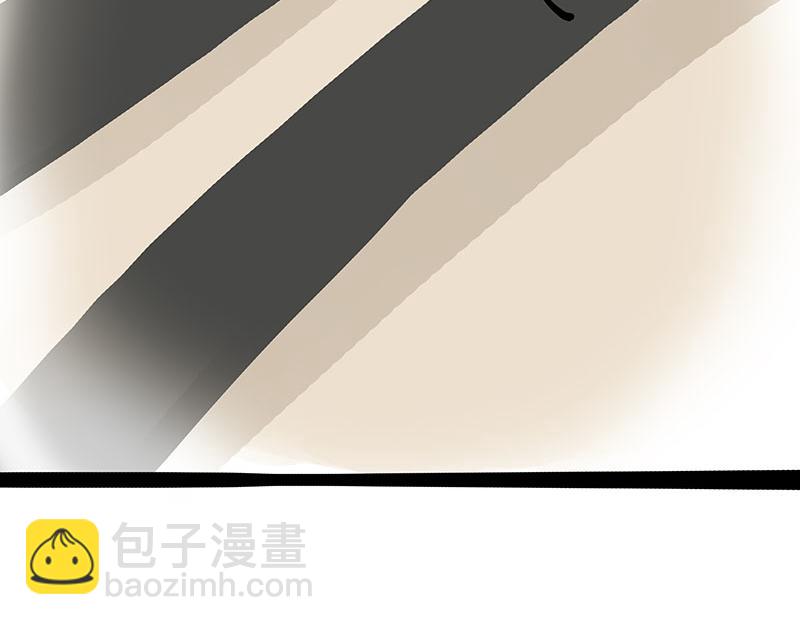 🍘吾皇巴扎黑 第337话 下辈子报仇 第8页