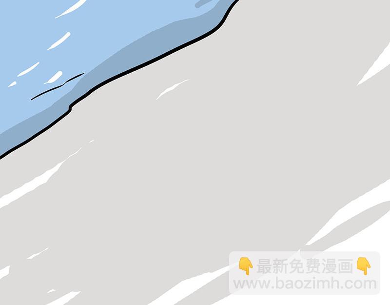 🍘吾皇巴扎黑 第339话 傲霸，上岸了！ 第11页