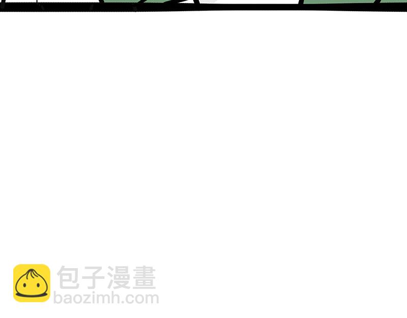 🍘吾皇巴扎黑 第339话 傲霸，上岸了！ 第47页