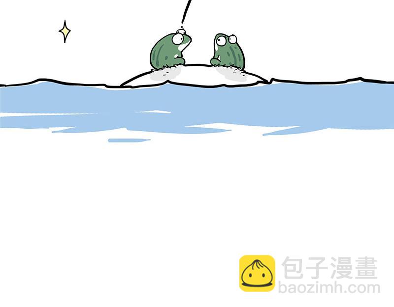 🍘吾皇巴扎黑 第339话 傲霸，上岸了！ 第5页