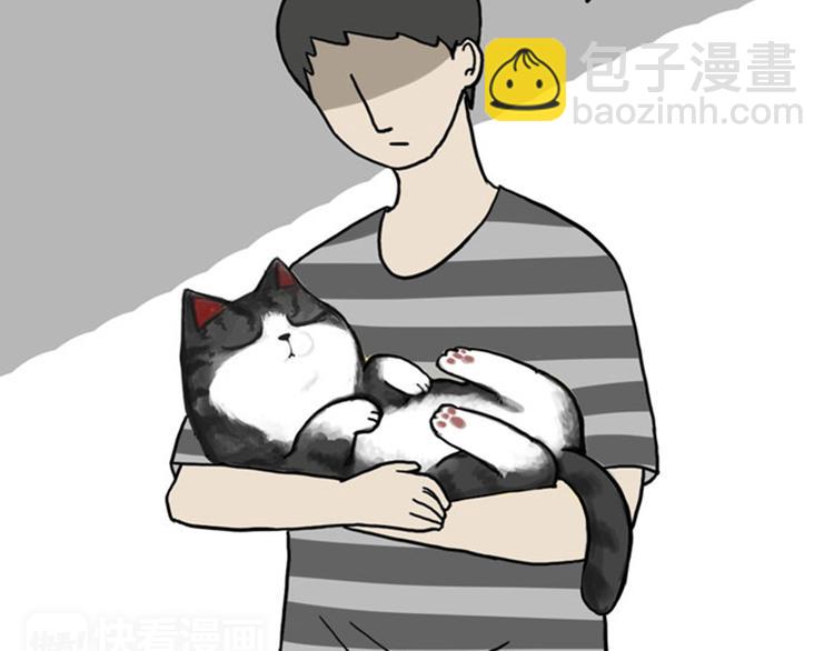 🍘吾皇巴扎黑 第35话 偷吃的鼓手巴扎黑 第3页