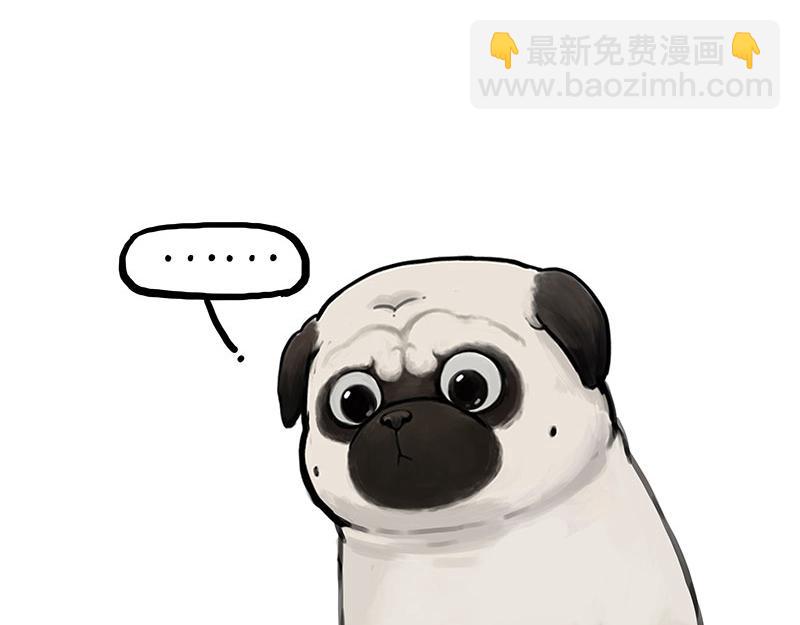 🍘吾皇巴扎黑 第341话 傻狗逆袭 第15页