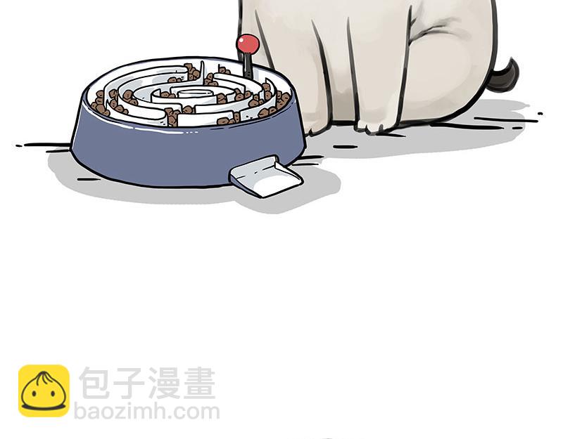 🍘吾皇巴扎黑 第341话 傻狗逆袭 第16页