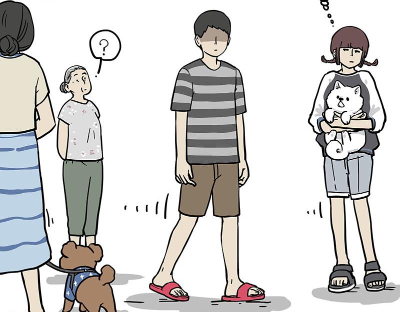 🍘吾皇巴扎黑 第341话 傻狗逆袭 第26页