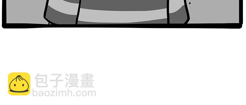 🍘吾皇巴扎黑 第341话 傻狗逆袭 第29页
